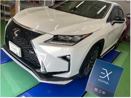 EXキーパー資格者3名在籍してます。