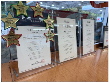 ☆県チャンピオン戦4年連続出場中☆