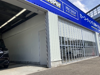 【設備】県内トップクラスの設備を完備！