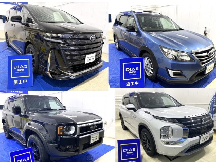 外車、新車、少し昔の車でも大歓迎です！気になる傷やシミもお任せください♪
