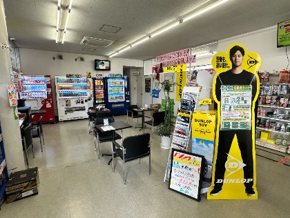 店内にてゆっくりとお待ちいただけます。