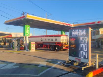 トラック給油と乗用車給油が分かれており、安心して給油できます。