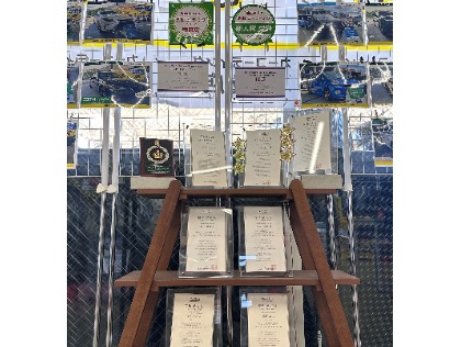 楽天アワード受賞店