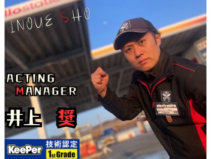 自慢の店舗代表！経験を活かした実力！