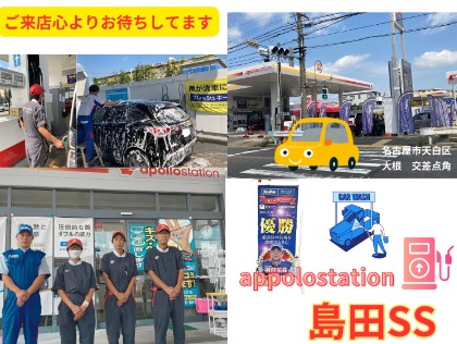 ～ご予約・ご来店お待ちしております～