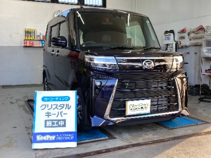 お手頃簡単綺麗のクリスタルキーパー！