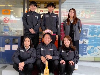スタッフ一同全力でサポート致します。なんでも、ご相談ください。
