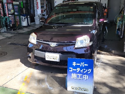 20251009ピュアキーパー