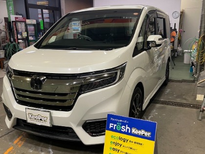20251009フレッシュキーパー