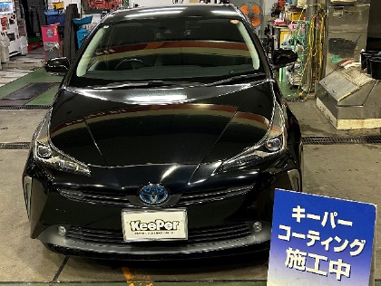 20251011ピュアキーパー