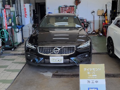 20260519DMバンパーに青空が映り込みました