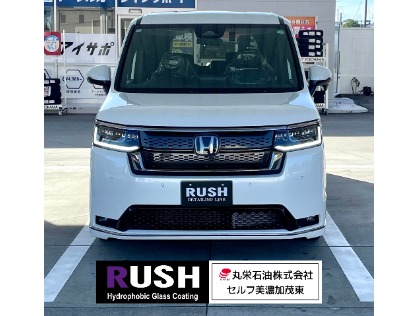 ホンダ／ステップワゴン　RUSH施工
