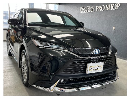 ECOプラスダイヤモンドキーパー