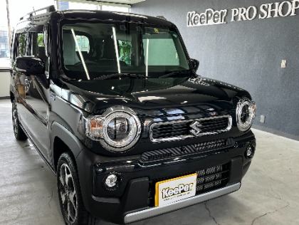 ダイヤモンドキーパー