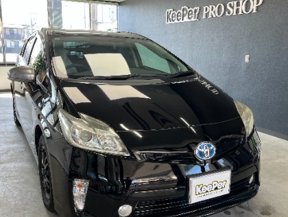 フレッシュキーパー