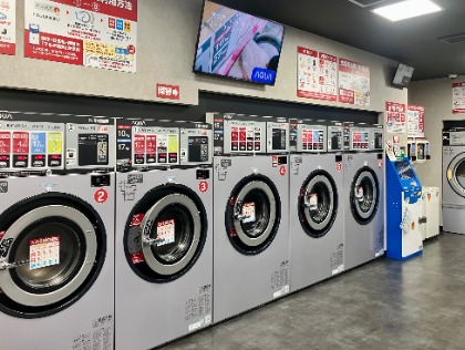 併設のコインランドリー