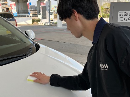 施行により洗車が楽に！