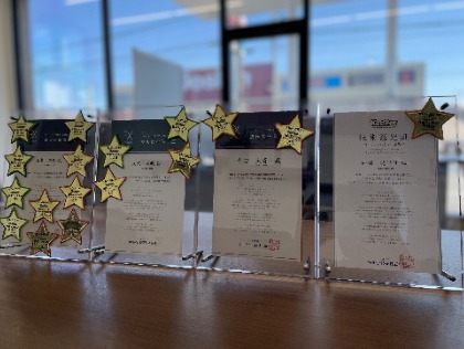 KeePer資格者の私たちが心を込めてお客様のお車をキレイにいたします。