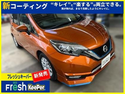 当店１番人気！ツルっとした仕上がり！