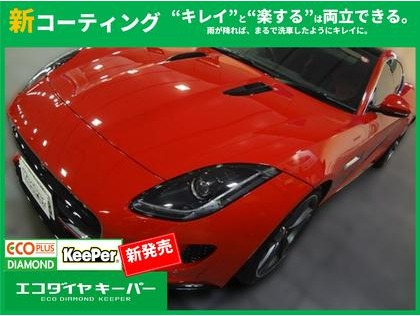 当店２番人気！ピカピカに仕上がります！