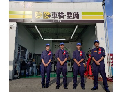 お気軽にお声がけ下さい。