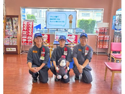 スタッフ一同お待ちしております