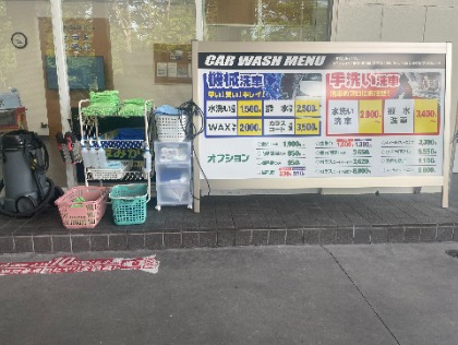 拭き上げ用のタオルも使い分け、丁寧に吹き上げます。