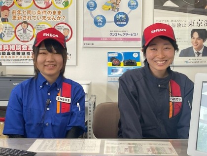 お客様のご来店心よりお待ちしております。