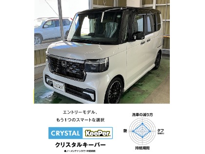 10.コスパ最強 ！コーティング！