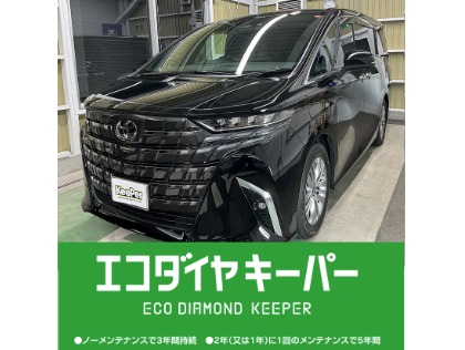 6.施工例 キレイが長く続く、新車施工1番人気！