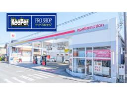 【キーパープロショップ】apollostation秋月SS