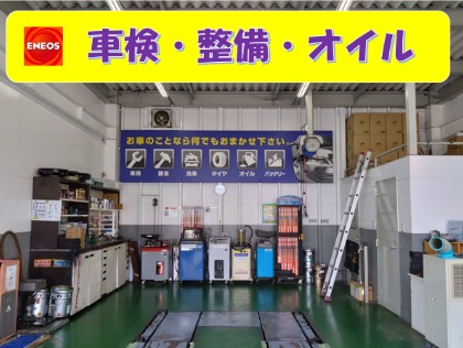 車検☆整備☆オイル☆何でもやります('ω')ノ