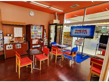 ★ゲストルーム★