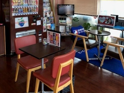 サービスルーム