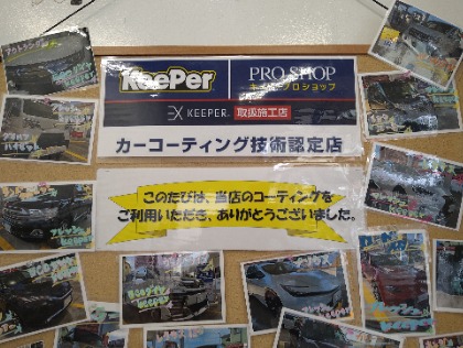 これまでにもたくさんのお客様に喜びの声を頂いています♡