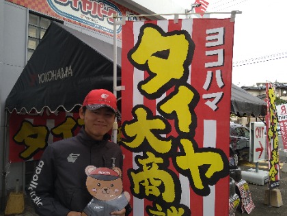 もちろんその他カーメンテナンスもどうぞご一緒にお任せ下さい！