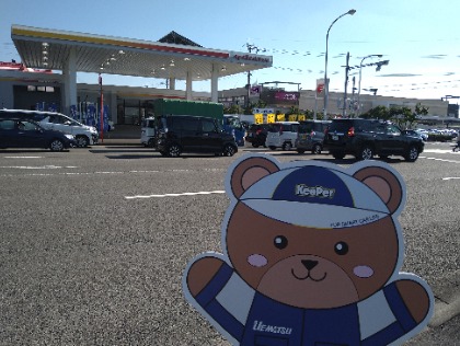 ショッピング中のお預かりOK！お買い物の間に愛車もピカピカ☆