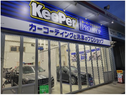 コーティングブース完備