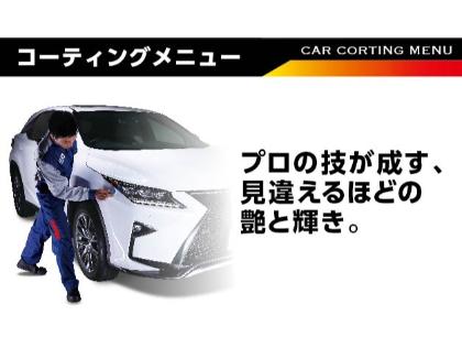 技術資格者も常時在籍しておりますので安心してお任せください