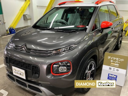 【シトロエン/C3AIRCROSS】ダイヤモンドキーパー