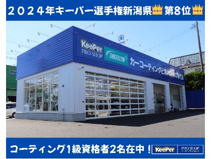 ☆ガソリン5円引き券プレゼント！☆