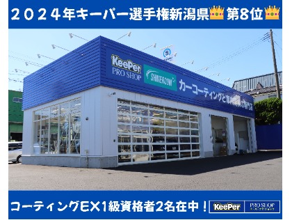 ☆ガソリン5円引き券プレゼント！☆