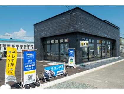 シックで落ち着いた外観