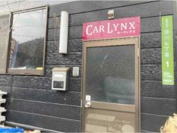 CARLYNX カーリンクス 板金塗装工場
