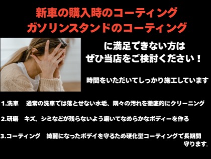 信頼と満足の施工技術