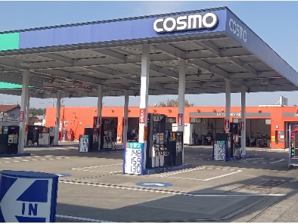 ぼてこ大府店様向かいのコスモ石油の看板が目印です。