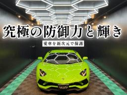 Ge3y’ｓ株式会社