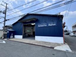 カーコーティングプロショップBullworks