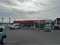 オート・エース春日井店