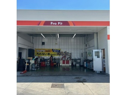 お車のメンテナンスは任せて下さい！